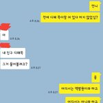 디패 액<b>방원</b>