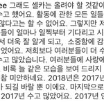 [BAP] 새해부터 너무행복해