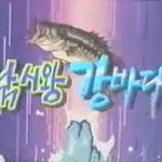[ㄹㅇ] 이번에 <b>디패</b>에서 안터뜨리고