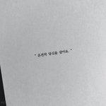 알바해보거나 하는 애들아 <b>드루왕</b>!