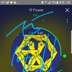 [EXO] ㅅㅁㅇㅈ안하고 <b>헛소리</b>는 ㅂㅅㅇㅈ