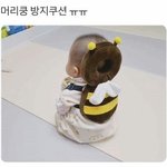 내일 알바<b>대타</b>할까 말까