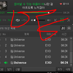 [EXO] 톡선 글 <b>댓글</b> 수 <b>차이</b>봐 ㅋㅋㅋㅋ