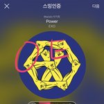 [EXO] 이러니 독려계든 네임드들이든 팬싸 후기