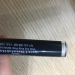 [댓글부탁해] 에뛰드 아이<b>스틱</b> ㄱㅊ냐