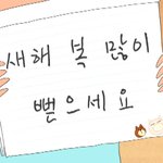 [댓글부탁해] 급행 멜티드에서 옷 <b>사본</b>사람!!