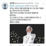 [EXO] 대수롭지 않게 여기는 년들아 ㅅㅇㄴ팬들 반응보고도 그...