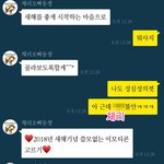[이것좀봐줘] 아홉수 맞이 쓸모없는 것 선물하기