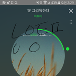 [BTOB] 창섭홈 중에 한 홈 무개념 사생인데