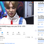[방탄소년단] 좀봐줘 유투브 방탄밤에 이거 해킹코드 아냐??