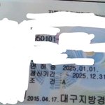 1월1일 생일축하해주세요