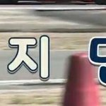 [방탄소년단] 지민이 <b>요즘</b>