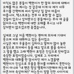<b>당사자</b> 피드백 또 올라왔어