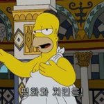 아이돌 까는 사람들 문제는