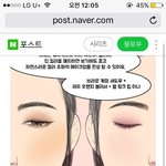 ㅜ마지막으로 짝남한테 잘보이고 싶다