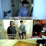 이거 신목 <b>몇화</b>에나옴?