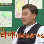 [개깊은빡침] 근데 디패는 ㄹㅇ <b>포악</b>한듯