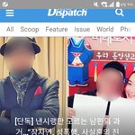 <b>디</b><b>패</b> 여기서 보는거맞음?