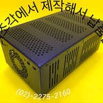 <b>완료</b>제품