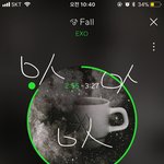 [EXO] 야 눈 감고 <b>윤희</b> 들어봤냐?