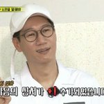 ㅇㅅㅇ한테 백현열애설은