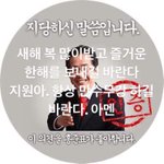 골라줘