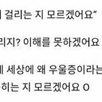 [댓글부탁해] 엑소엘들 이짤 그만좀 퍼날라라;;