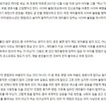 [EXO] 얘들아 나 타팬인데 알려줄 게 있어서