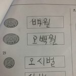 그래도 ㅇㅅ팬들