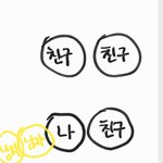[댓글부탁해] 타종<b>행사</b>가서 성희롱당함;