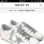 나 몸 파는 애로 <b>소문</b>남 ㅠㅠ