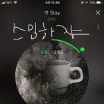 [EXO] 피디엪은 <b>백마</b>한테