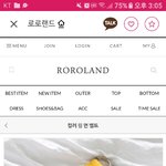 얘들아 이거 괜찮아?? 추반좀