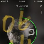 [EXO] 우리가 마음대로 어떻게 할 수 있는 일이 아님