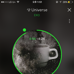 [EXO] ㅅㅁㅇㅈ 우리 모두 <b>새해</b>니까 힘내자