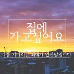 <b>귓불</b> 뚫는거 있잖아