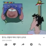 <b>오수</b> ㅋㅋㅋㅋㅋㅋ;