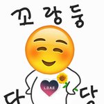 [<b>꼬랑</b>단] 드뎌 꼬븍이가 드르릉 했꼬☺