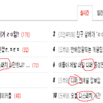 <b>우왕</b>^^