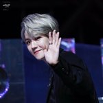[EXO] <b>변백현</b> 사랑해