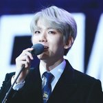 [EXO] <b>변백현</b> 사랑해