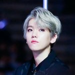 [EXO] <b>변백현</b> 사랑해