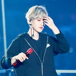 [EXO] <b>변백현</b> 사랑해