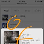 [EXO] 야 팬톡 댓 <b>관리</b> 제발..