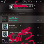 [뉴이스트] <b>아론</b>이니...??ㅋㅋㅋㅋ