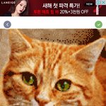 [드루와] <b>픽셀</b>아트하는사람