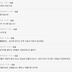 반도의 흔한 알바 마인드