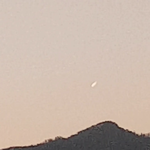 [댓글부탁해] 뭘까요? 전 <b>ufo</b>.. 유성이라는 사람 구름이라는...