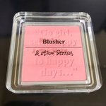 [댓글부탁해] 섀도우랑 블러셔 아는 애들아 이거 <b>저렴</b>이 좀