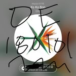 [EXO] 아니 너네 사과 진심이냐?